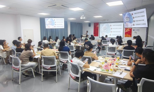 质量月・标准行 | 欧盟PPWR法规解析及合规方案研讨会（泉州站）圆满举行